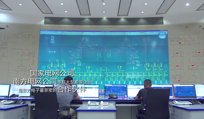 万向娱乐：多点精进 助推行业数字化转型